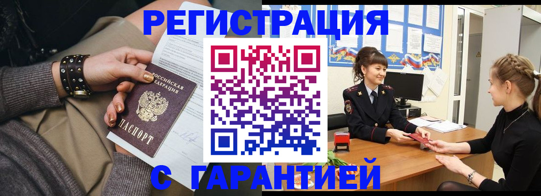 форма 3 в Боброве